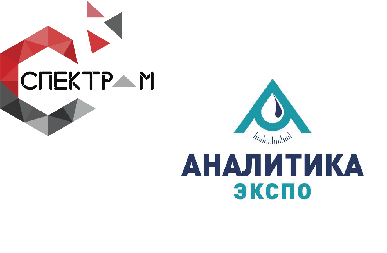 Логотип Аналитика Экспо